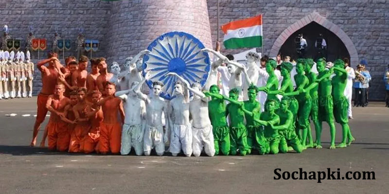 National Unity Day in Hindi