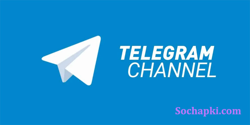 Earn Money through Telegram Channel