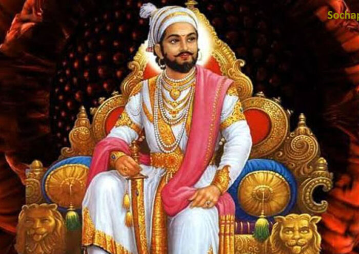 Chhatrapati Shivaji Maharaj Biography in Hindi