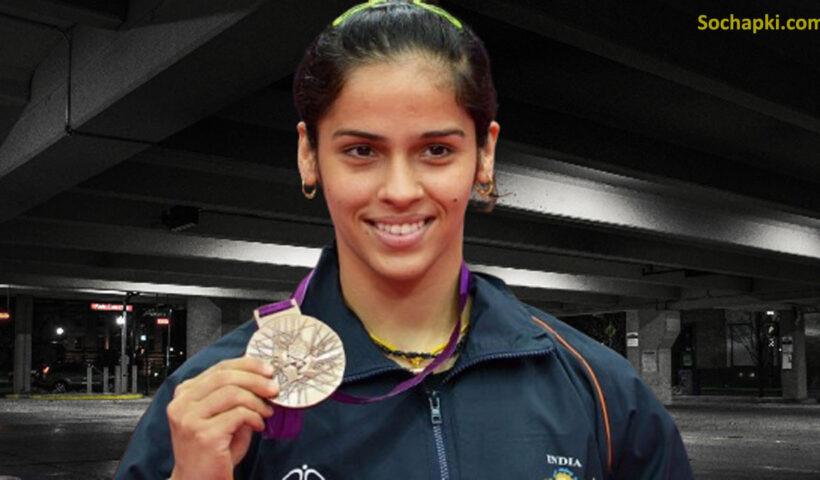 Saina Nehwal Biography in Hindi